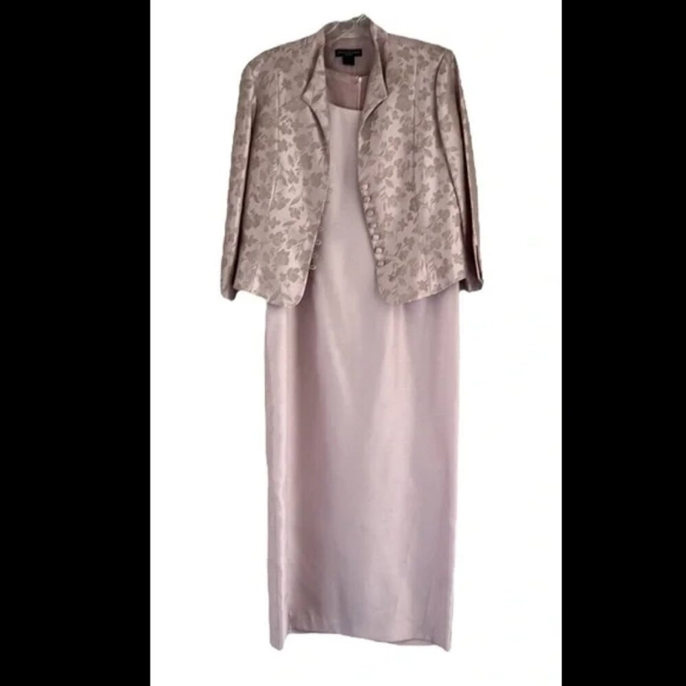 Jessica Howard mauve pink evening dress with beaded jacket petite size 10